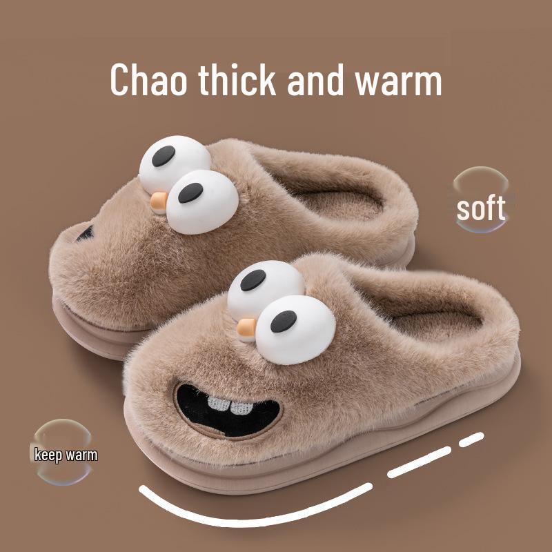 Mengmeng Big Eye Dog Cotton Slippers: Warm, Non-slip, Indoor Furry Slippers for Couples, Men & Women, Autumn/Winter.