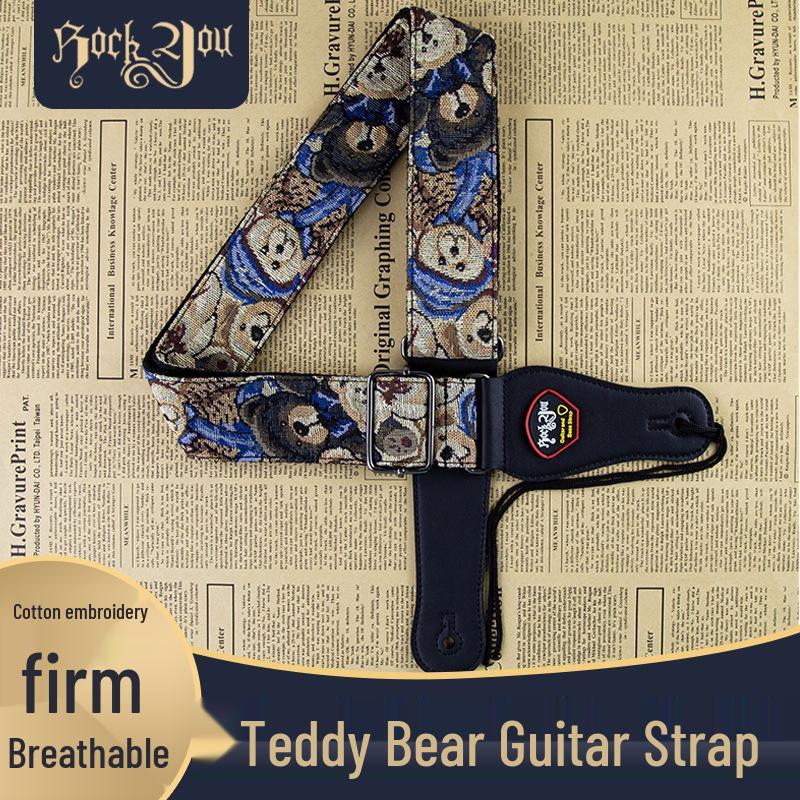 

Little Bear Classic Guitar Strap for Acoustic and Electric Guitars Polyester