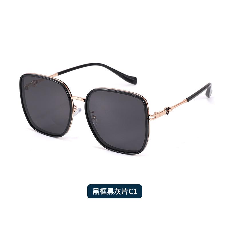Fashion sunglasses adult fashion square sunshade sunglasses large frame UV protection sunscreen glasses KB2307