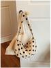 Korean Polka Dot Drawstring Crossbody Bag - Casual & Versatile Dumpling Style Shoulder Bag for Women