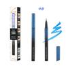 6 Pieces of Starlight Colored Eyeliner Pens with Different Colors Fast Drying Waterproof Sweat Resistant Makeup Resistant and Dream Eyeliner Pen