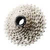 Shimano CS-R8101 12s 11-12-13-14-15-17-19-21-24-27-30-34T ICSR810012134
