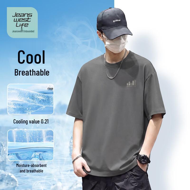 JEANSWEST LIFE Men's Summer Ice-Cool Short Sleeve T-Shirt