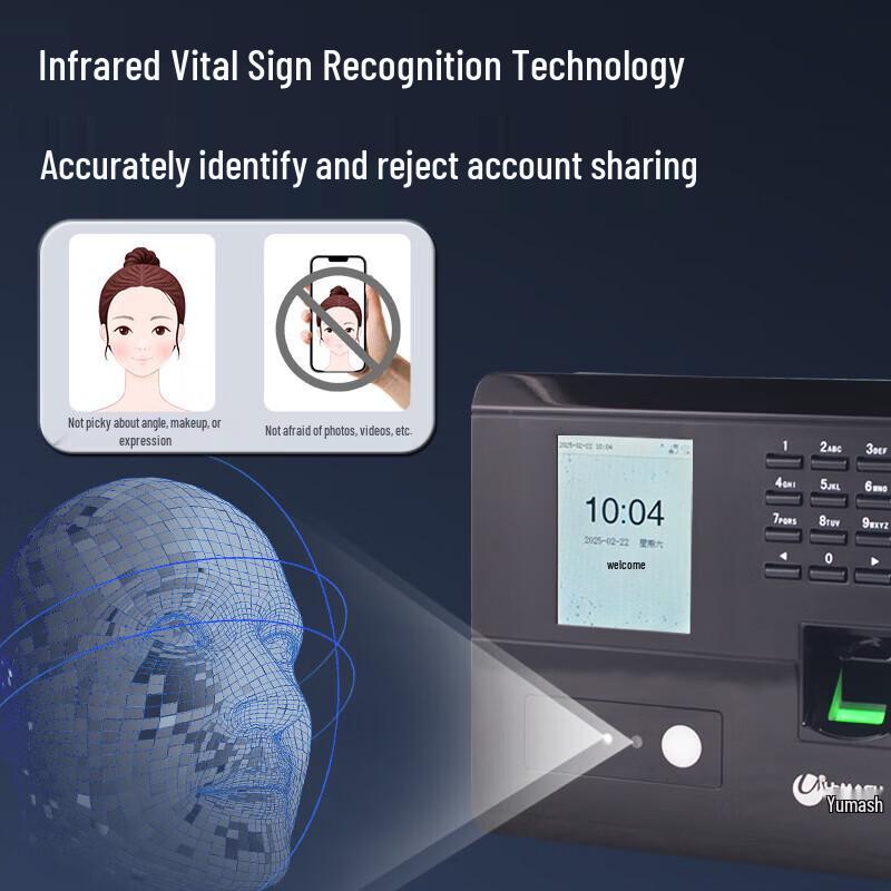 

U-MACH Facial Fingerprint Recognition Attendance Machine U-RZ932 CN plug (adapter included)