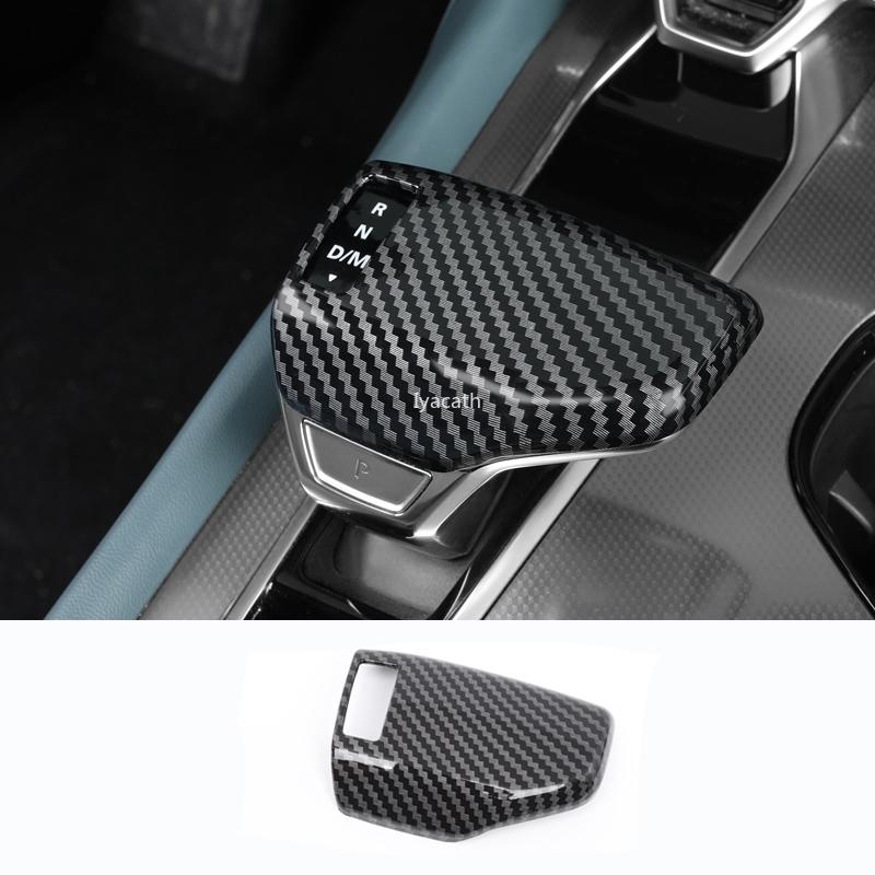 LHD For MG 7 MG7  2024 ABS Window lift Switch Central Control gear shift Panel Inner Door Handle Bowl steering wheel Cover gear shift knob