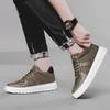 Fashion Male Skate Shoes Lace-Up Outdoor Sport Shoes Men Handmade Vulcanized Footwear Tenis All-match Men's Flats Fashion Men's Sneakers