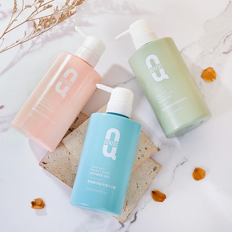 QCHZOC Amino Acid Sea Salt Shower Gel