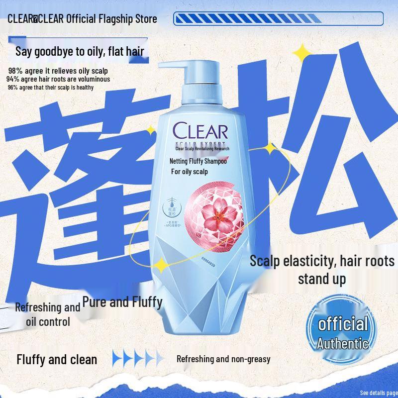 Clear Volumizing & Oil Control Shampoo (4x270g)