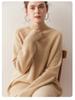 Lekasha Women's Cashmere Raglan Sleeve Sweater: New Fashion Knitwear Base Layer