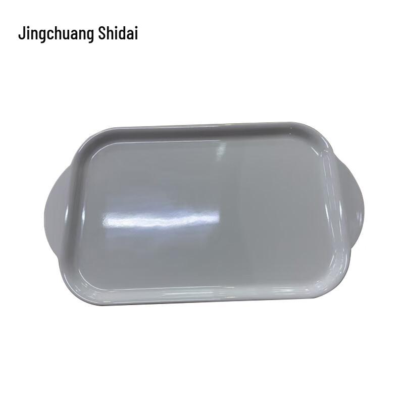 Rectangular Melamine Serving Tray
