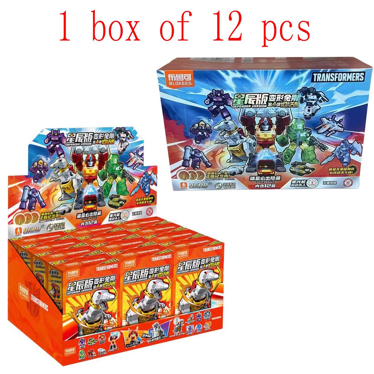 Oriģināls Blokees Transformers Aizstāvja Versija Vol