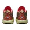 Nou Nike LeBron 21 Ep 'Queen Conch' FN0709-800
