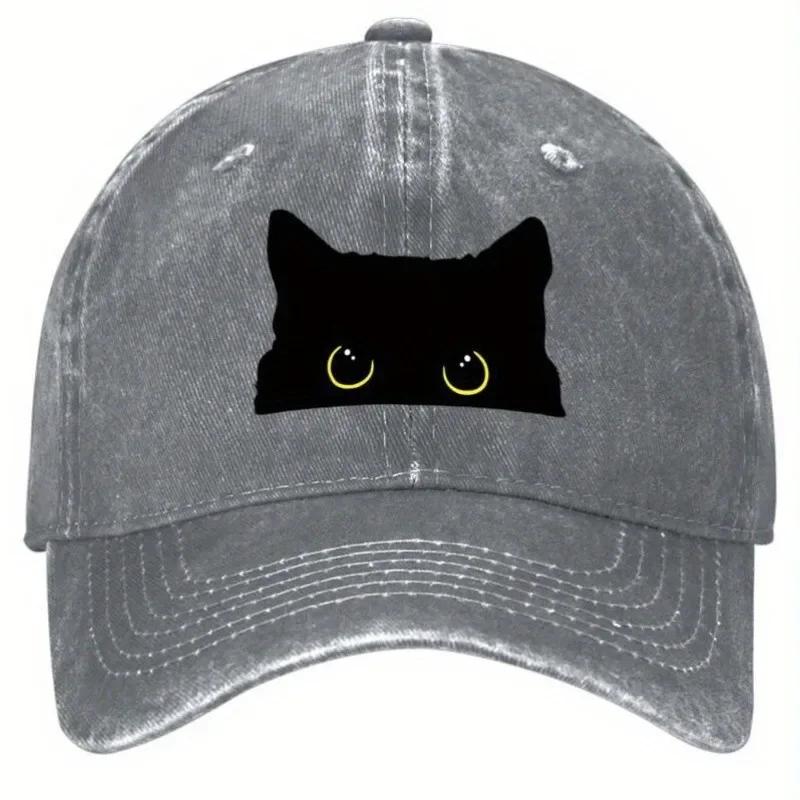 Peeking Black Cat Silhouette Baseball Cap Adjustable Summer Outdoor Casual Unisex Hat