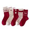 Christmas Bright Red Warm Wool Socks Bow Striped Cartoon Tube Socks New Year'S Red Stacking Socks