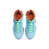 Nike LeBron 19 Low 'Blue Chill' DO9829-400