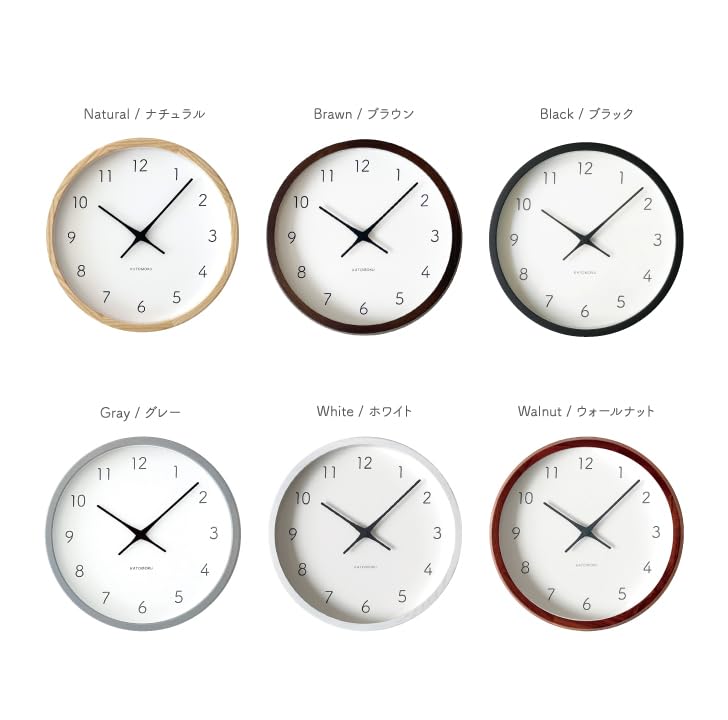 KATOMOKU Muku Clock 7 White Wall Continuous Second Hand Diameter km-60WHRC Clock, Movement, 30.0cm (Radio-Controlled Clock)