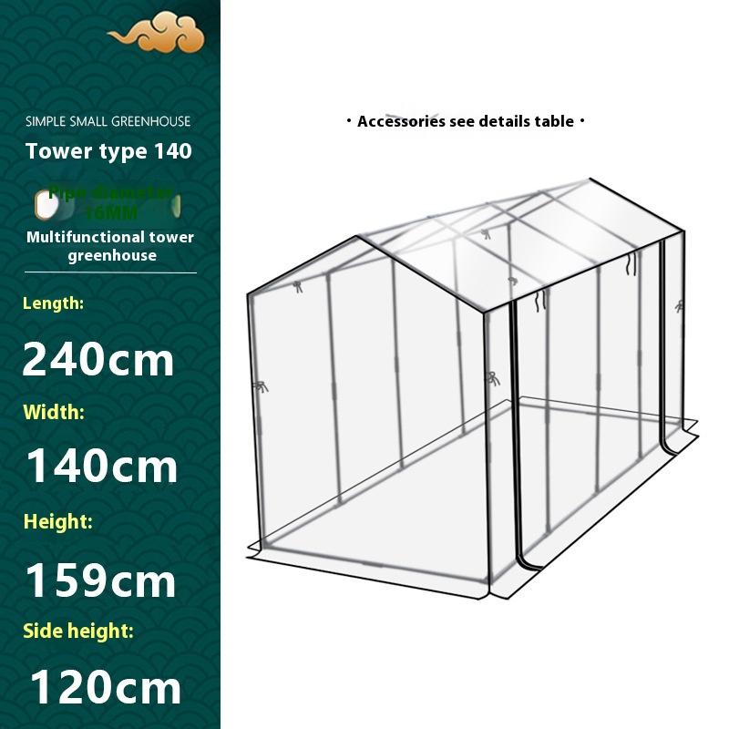 Plastic Coated Iron Pipe Support Shade Insect Protection Balcony Tower Greenhouse Succulent Flower Plant Winter