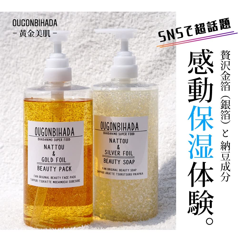 functions in Impressive moisturizing even in short moisturizing stretch mark moisturizing dry made in golden beautiful large capacity [6 1, time]