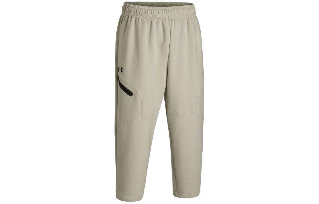 Under Armour Unstoppable Knitted Sweatpants Men s Brown 1384010-273 3XL
