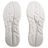 HOKA Rincon 4 Potrójna Biel Męskie Sneakersy 1155130-WWH