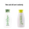 Huishun Gentle Conditioner