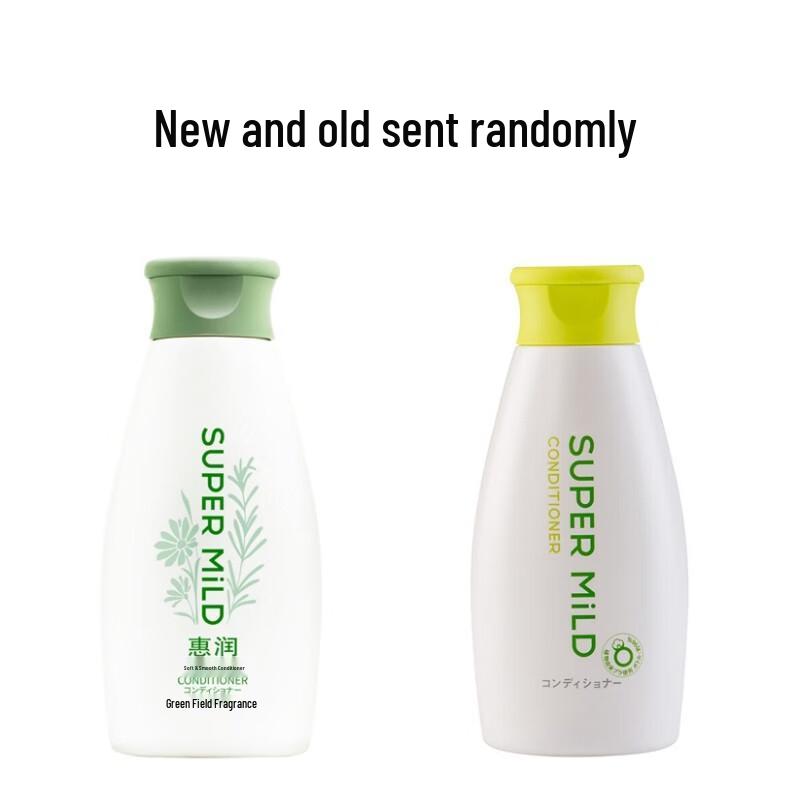 Huishun Gentle Conditioner
