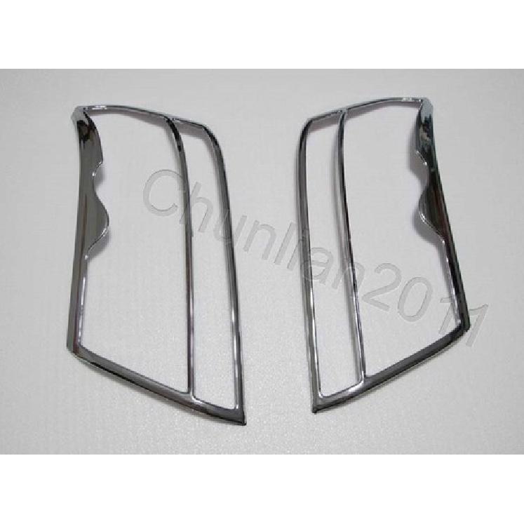 Chrome Front Head Light Lamp Cover Trim for 06-13 SUZUKI GRAND VITARA 2PCS