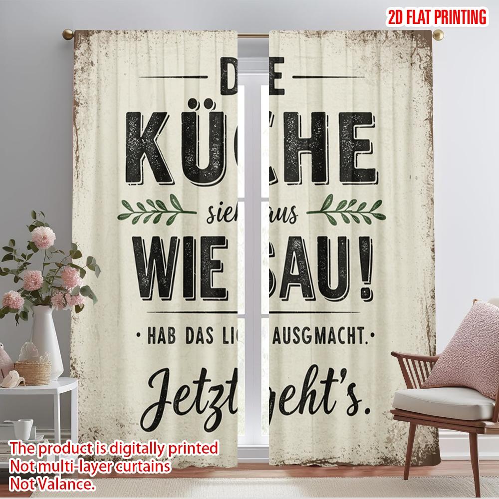 2pcs 2D Flat Printing Curtains Kitchen Like A Pig Polyester Without Electricity Festive Curtains for Entryway Room Parties