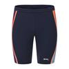 Slazenger Mens Splice Logo Jammer Shorts