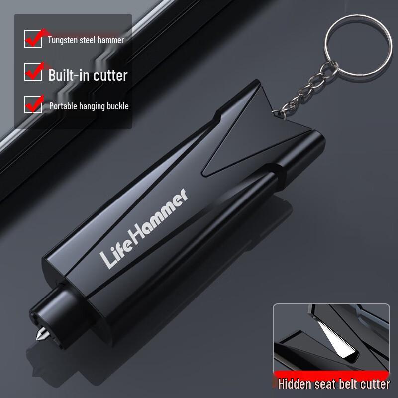 Молоток-разбиватель стекол Brangdy для безопасности в автомобиле