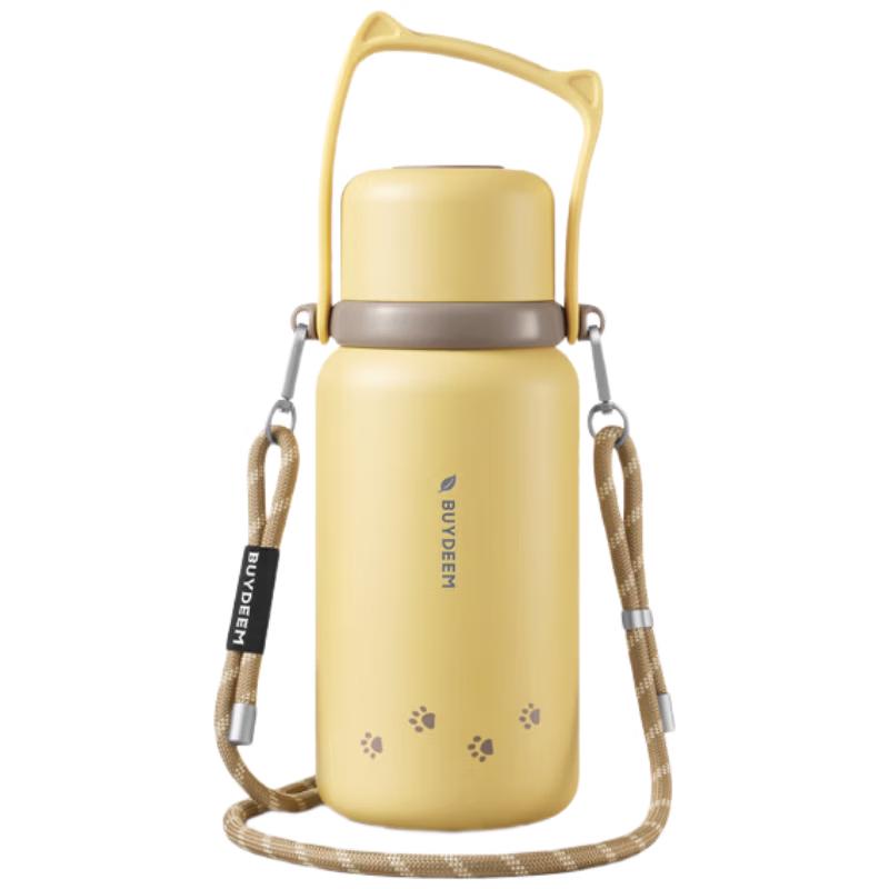 BeiDing Slanted Cat Large Capacity Insulated Tea & Water Bottle