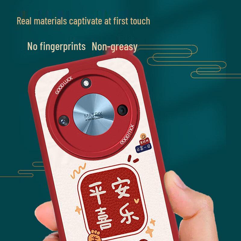 Smorss Honor X50/X50GT Silicone Phone Case - New Year Dragon Collection