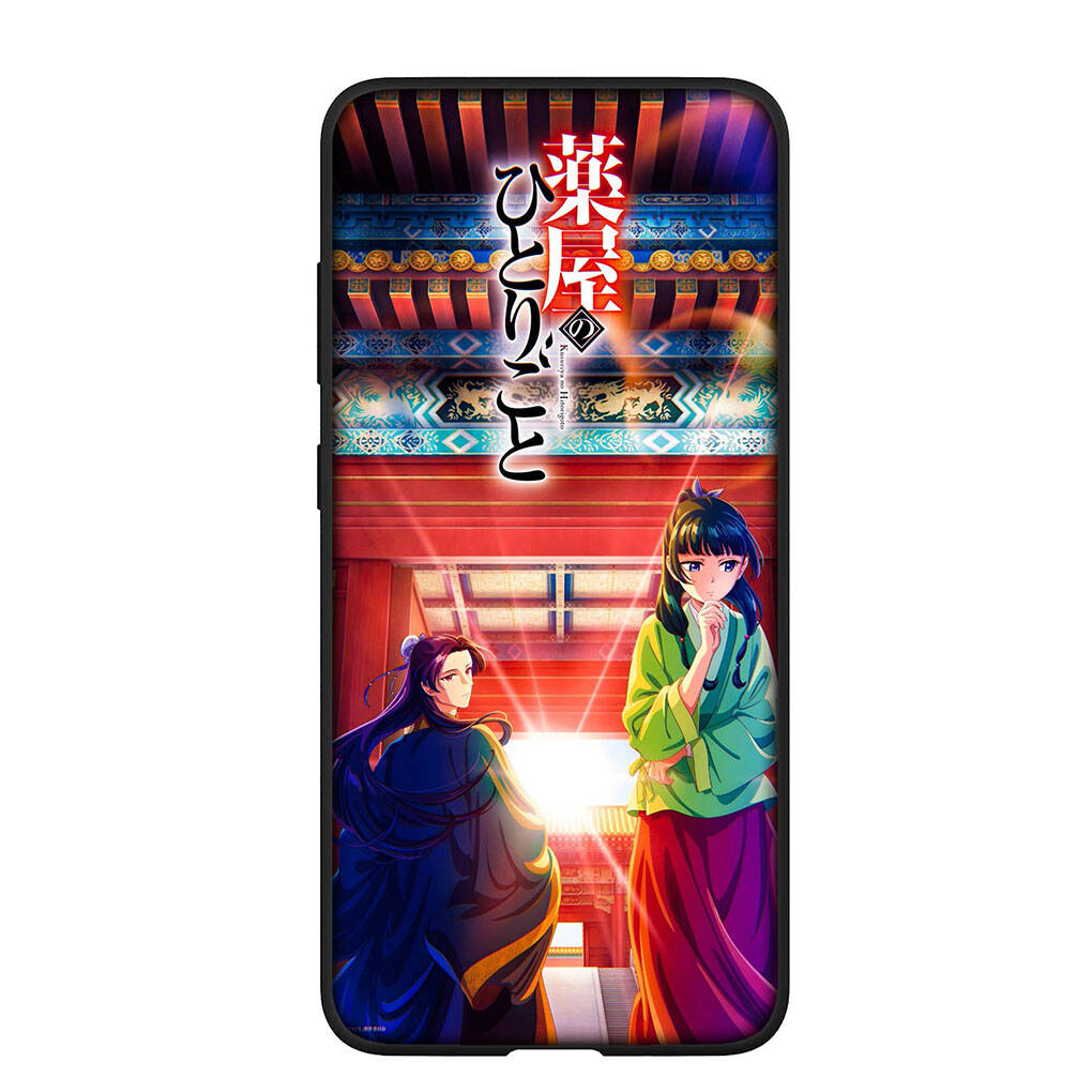 

Чехол для телефона Samsung Galaxy S25 S23 S22 S24 Ultra FE A05 A06 A15 A16 A36 A37 A35 A54 A55 A56 A57 A25 A26 A53 A17 Обложка из комиксов «Дневники аптекаря» for Xiaomi Poco C65 4G ceil