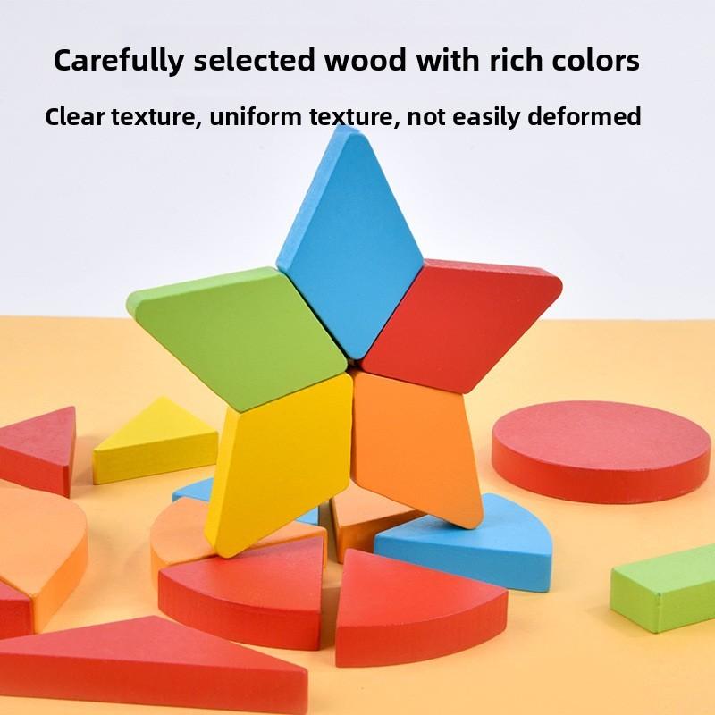 Geometric Shape Puzzle Board For Kids Early Learning Wooden Toy Educational
