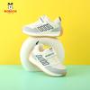 Bobodou 2026 Breathable Toddler Sports Shoes - Mesh, Soft Sole, Unisex Design