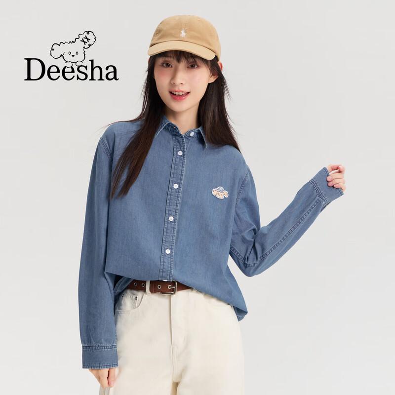 

Deesha Girls Versatile Denim Shirt 165