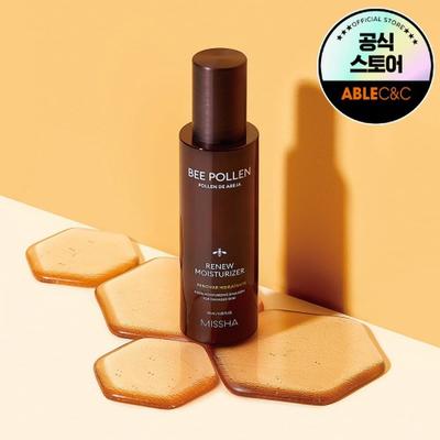 Pyłek pszczeli Renew Nawilżający 130ml