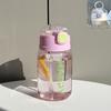 Kids' Portable Plastic Straw Cup with Handle