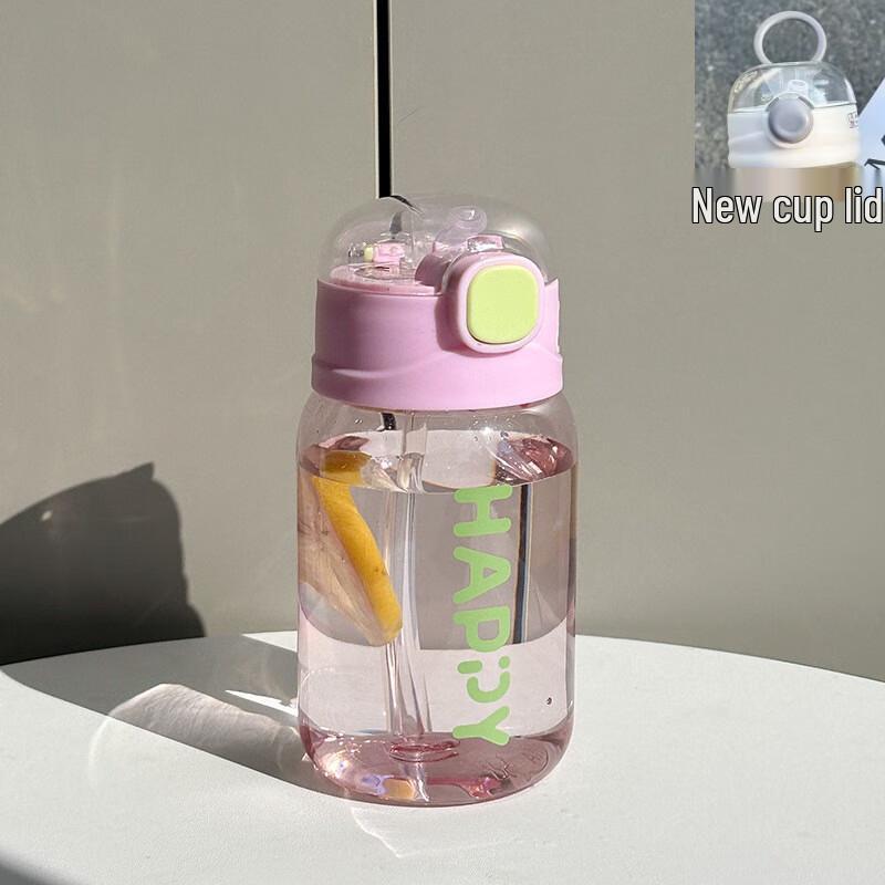 Kids Portable Plastic Straw Cup with Handle 550ml