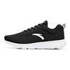 Anta Casual Cushioning Slip Resistant Abrasion Resistant Breathable Coverage Lightweight Low Top Running Shoes Men's 912325525-4