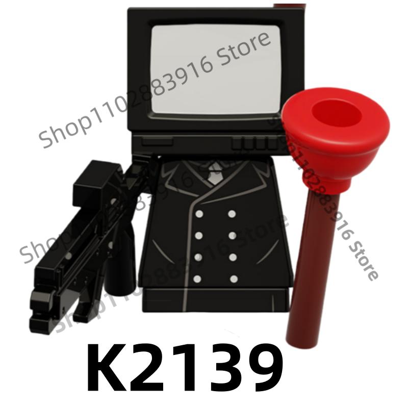 Non-Toxic Skibidi Toilet Man Building Blocks Moc Kdl818 Lg1009 House Accessories Titan Tv Monitor Speakman Figures Toys For Birthday Gift