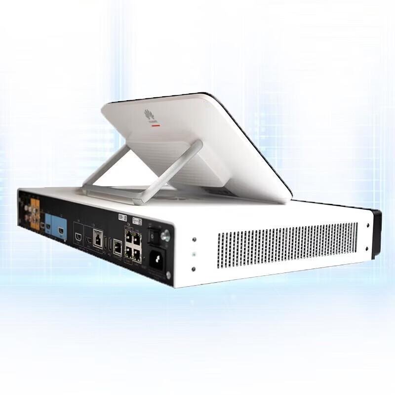 Huawei BOX600 HD Video Conferencing Terminal (CN Version)