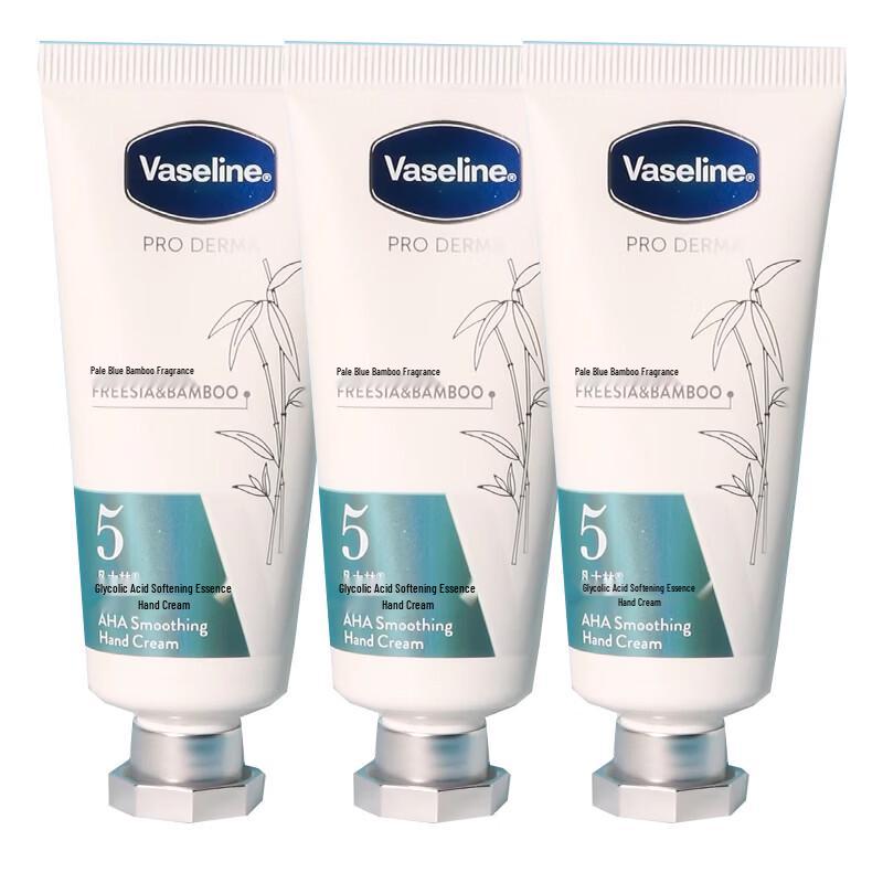 Vaseline Fruit Acid & Hyaluronic Acid Hand Cream