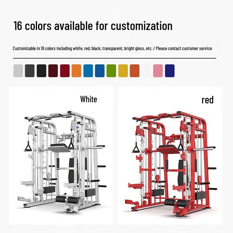 EM Multi-functional Smith Machine & Power Rack