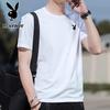 PLAYBOY Men's Pure Color Short Sleeve T-Shirt