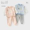 David Bella Children's Knitted Pants Set