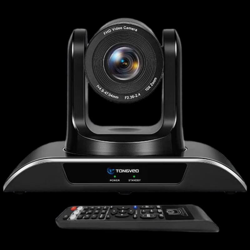 

Система аудіо-відео конференц-зв язку USB Tenveo VA300A (версія CN)