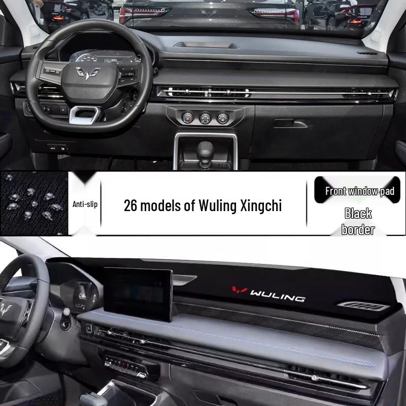 

Wuling Xingchi Dashboard Sunshade Pad: Fits 26 Models for Front Desk, Sun Protection, and Console Modification