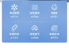 Yongyou Wan Twill Hot Stamping Cool Feeling Ice Silk Mat