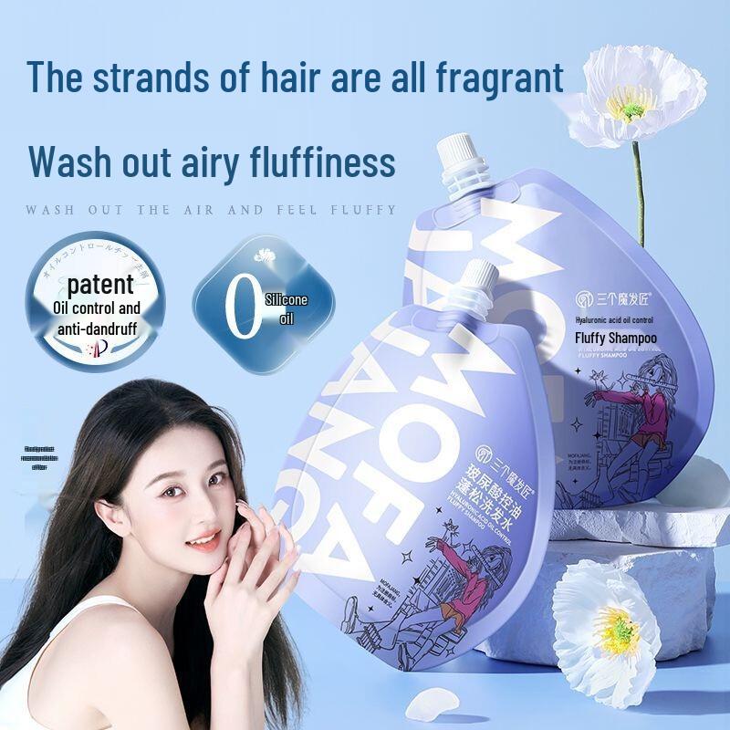 Three Magicians Hyaluronic Acid Oil Control Volumizing Shampoo